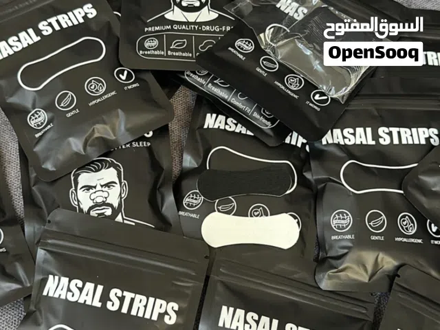 لزق الأنف لتحسين التنفس