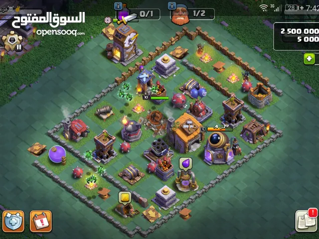 خارق للغاية