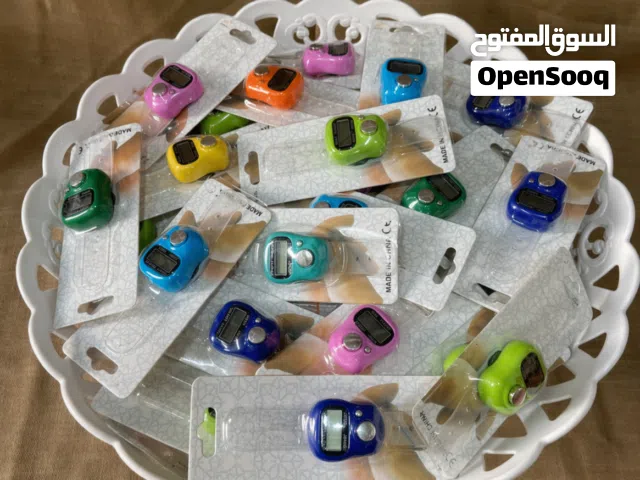 خواتم تسبيح إلكترونية للتوزيع الخيري والصدقات الجارية