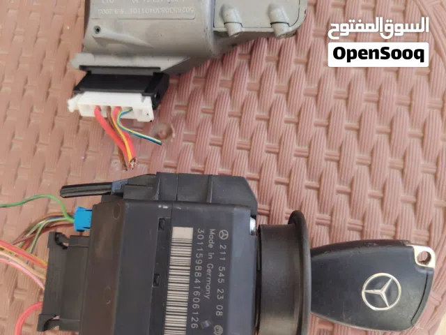 مفتاح شفط مرسيدس