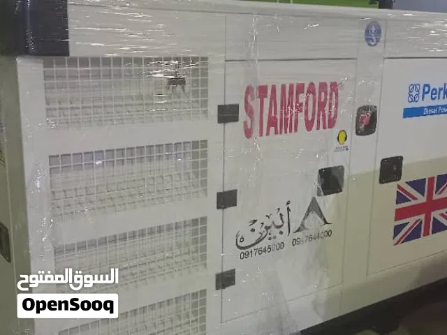 شراء مولدات شراء جميع انواع المولدات