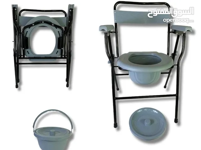 Chaise de toilette pliante en acier inoxydable : confort et sécurité pour vos proches