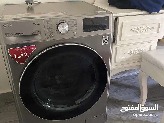 LG 9 - 10 Kg Washing Machines in Al Riyadh