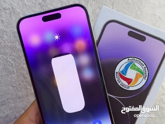 Apple iPhone 14 Pro Max 256 GB in Basra