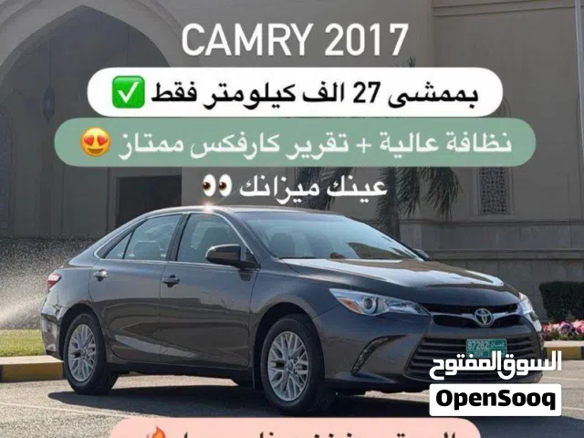 2017 Toyota Camry LE