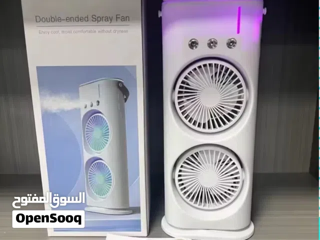 مروحة تبريد مزدوجة مع بخار ماء (Double Head Spray  Cooling Fan مع اضاءه اقرء الوصف