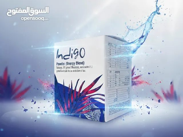 Indigo Energy Blind(مشروب الإنديجو)