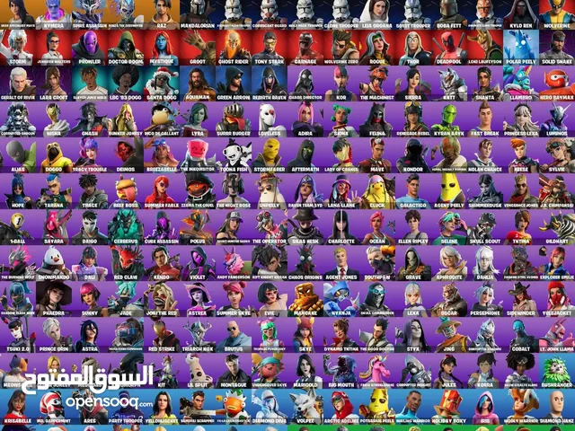 Fortnite Accounts and Characters for Sale in Tripoli