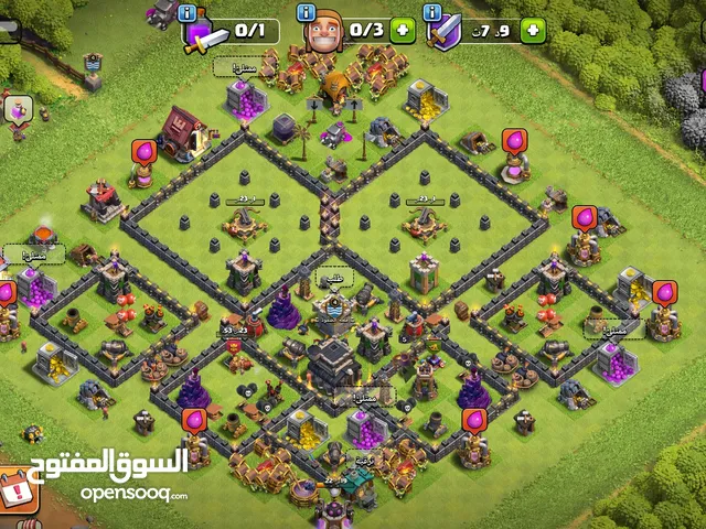 Clash of Clans Accounts and Characters for Sale in Kirkuk