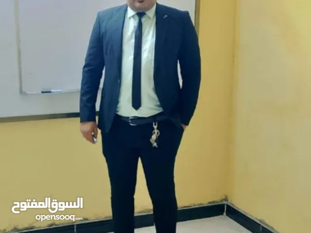 Math Teacher in Basra