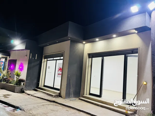 Unfurnished Shops in Tripoli Janzour