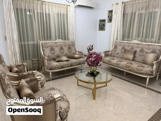 سوفا صناعة تركية