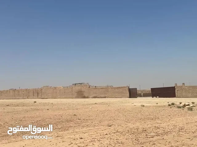 أرض للبيع الموقر