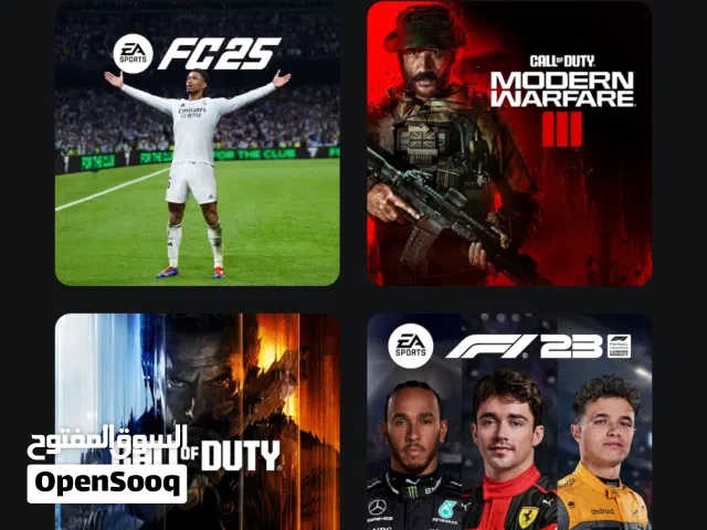 حساب العاب بلايستيشن