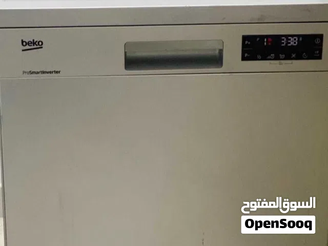 غسالة اماعين بركي عمليه جداًً اقتصاديه بلماي