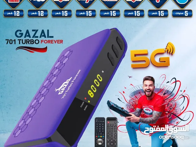  Gazal Receivers for sale in Amman