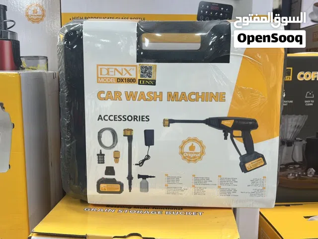 مسدس مياه لغسيل السيارات صغط على ماركه دينكسضمان عامين