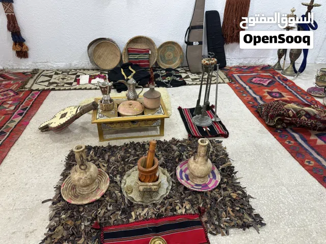 مجموعه تحف تراثيه للبيع