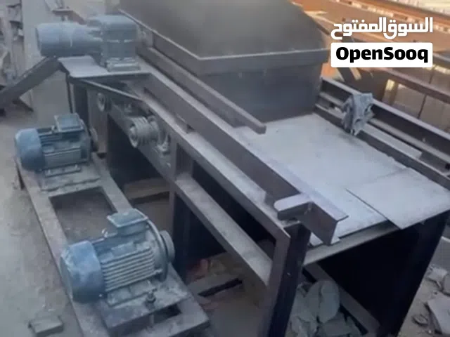 مكينة جروشة