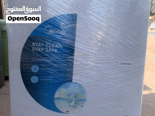 غساله صحون اصليه نوع اريستون إيطاليه