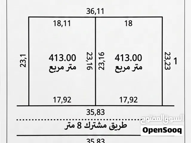 قطعتان أرض للبيع في السهل الأخضر (صياد) من المالك مباشرة وتقعان في أفضل موقع ومقسم سكني بالمنطقة
