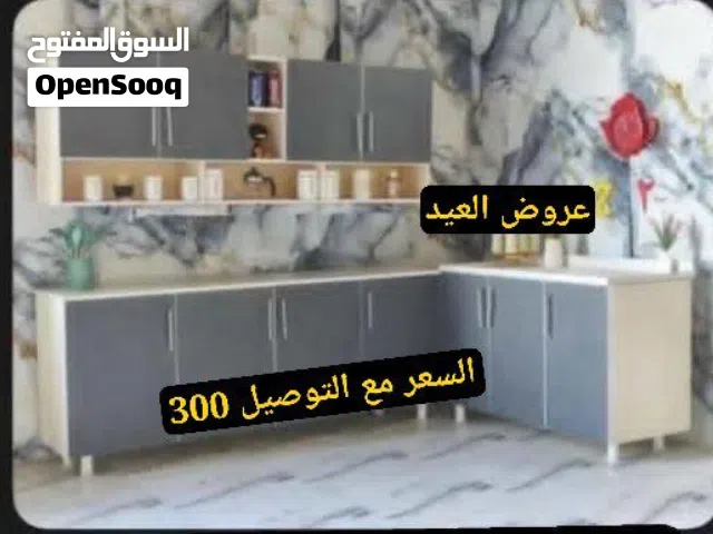 كاونترات خشب mdf تفصال 3 قطع