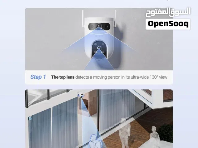 كاميرا EZVIZ H9c Outdoor Dual Lens بدقة (5MP + 5MP) EZVIZ H9c Dual-Lens Wi-Fi Smart Protection Camer