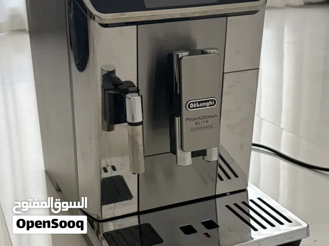 ديلونقي بريماندا إليت اكسبرينس