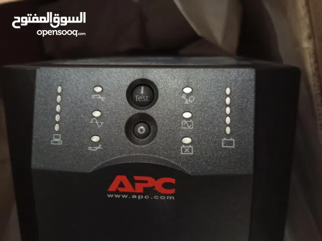 جهاز يو بي اس