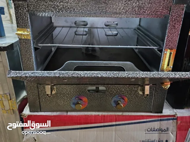 فرن ميكروغاز م بديل للميكرويف من مصنع مكة بيشتغل غاز طبيعى وانبوبة حسب الطلب الشحن مجانا