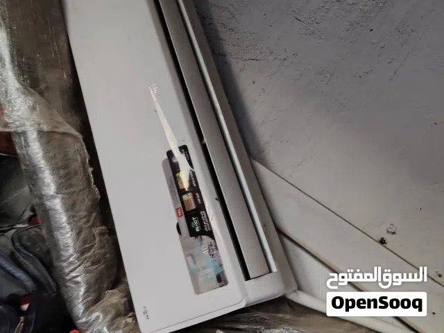 سبلت الحافظ للبيع