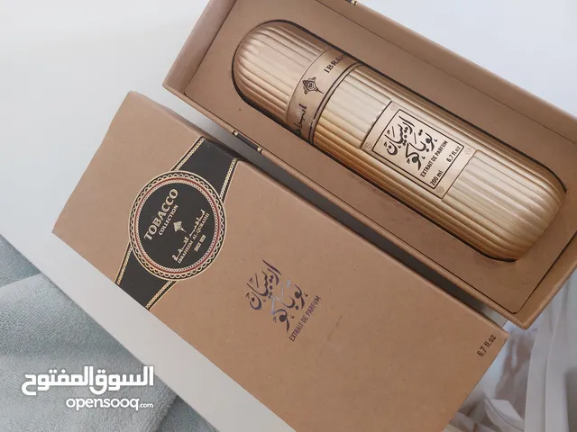 عطور من ابراهيم القرشي