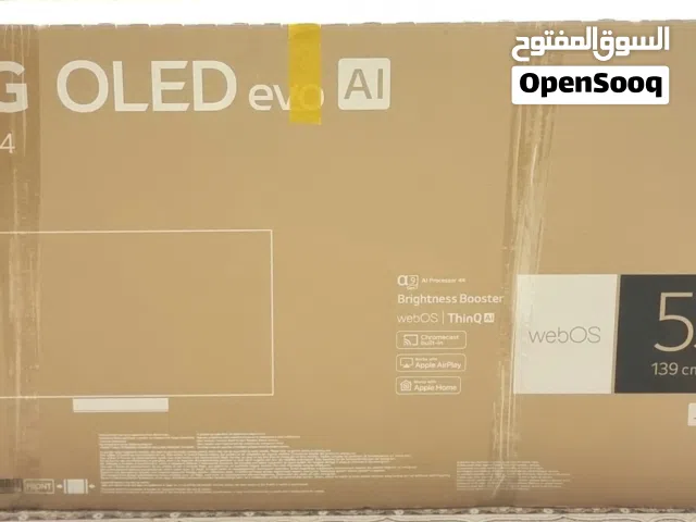 PlayStation 5 PlayStation for sale in Al Batinah