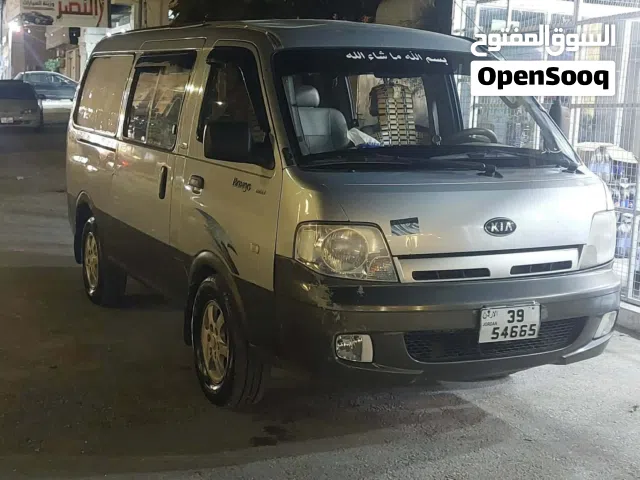 2005 كيا بريجيو