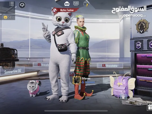 للبيع حساب ببجي ( الكوريه )
