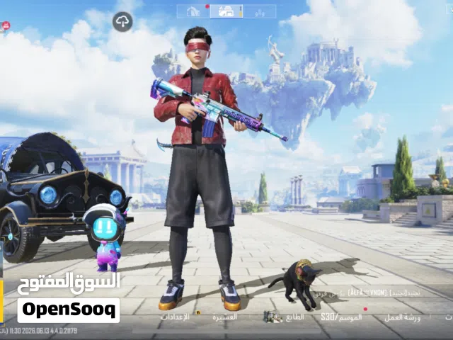 حساب بيجي للبيع