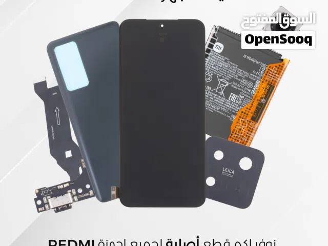 Redmi Note 8 Pro LCD شاشة ريدمي نوت 8 برو اصليه