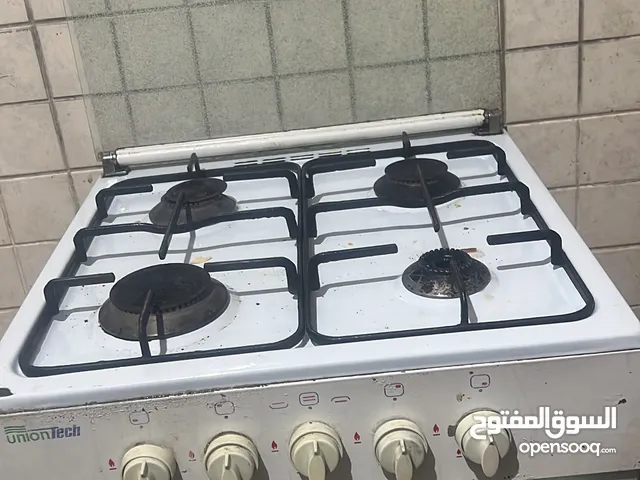 غساله ثلاجه غاز مرجيحة اطفال