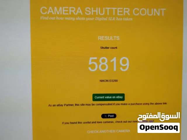 كاميرا نيكون اخو الجديد استخدام شهر