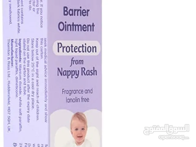 Metanium Everyday Barrier Ointment 40 g pak of 6