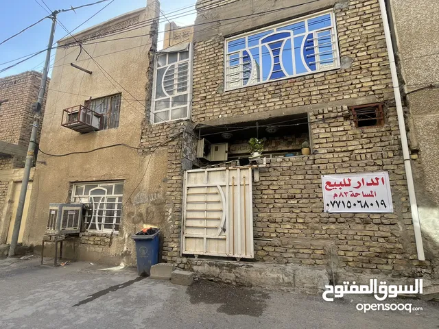 83 m2 5 Bedrooms Townhouse for Sale in Baghdad Elshoala