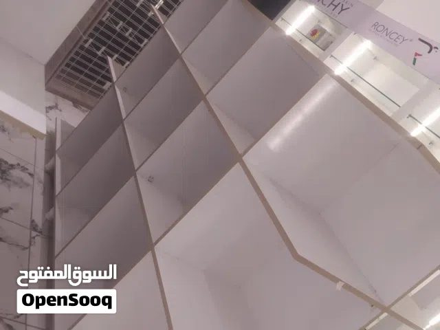 ديكور صيدليه
