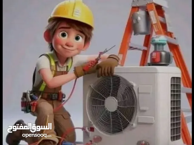 سلام عليكم فني مكيفات تركيب وفك وتنظيف مكيفات بالكامل الاستفسار