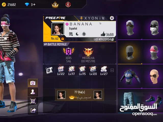 Free Fire Accounts and Characters for Sale in Ghardaia