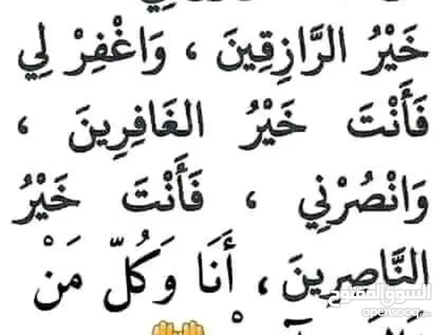 محمد احمد ابكر