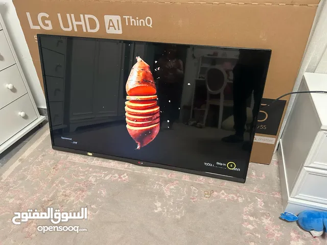 في حز تحت مبين في الفديو  55 بوصه LG سمارت تلفزيون