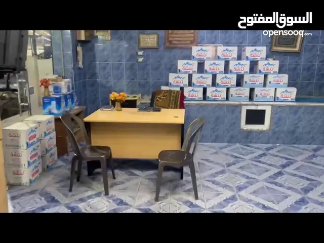محطه مياه للبيع
