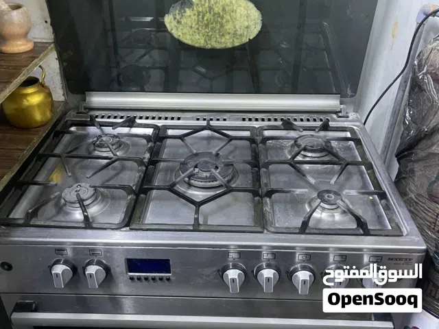 طباخ DLC خمس عيون