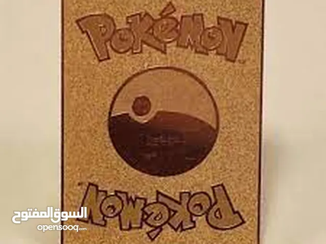 charizard golden real pokemon card for 42 BHD