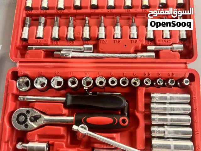 عدت فك تتكون من 53قطعه